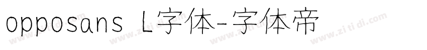 opposans L字体字体转换